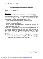 hpt oar.pdf